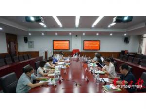 全國農(nóng)業(yè)科技創(chuàng)業(yè)創(chuàng)新聯(lián)盟無抗產(chǎn)業(yè)委員會在京成立，中農(nóng)穎泰當(dāng)選聯(lián)盟副理事長單位并向大會分享無抗成果