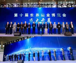 李曼大會盛大召開，中農(nóng)穎泰人氣爆棚！