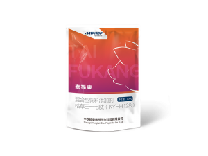 泰?？? />
                                                                                </a>
                                </div>
                                <div   id=