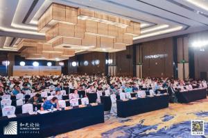 中農(nóng)穎泰攜抗菌肽新飼添助力和光論壇，國風(fēng)晚宴流光溢彩！